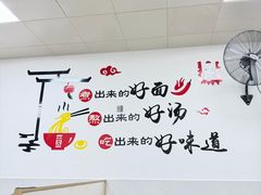 -鹰子捞化(古田支路店)