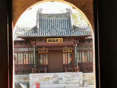 -龙王庙行宫