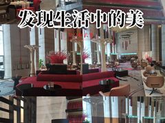 -北纬29度大堂吧-重庆富力艾美酒店-近江岸天街