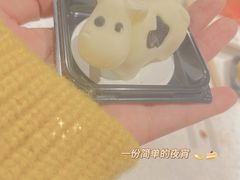 -海底捞火锅(劲松店)