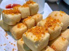 炸豆腐-九號渔港·蒸汽海鲜·粤菜茶点(八卦岭店)