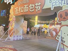 -汇德隆银隆