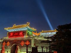 -大明幻境第一城