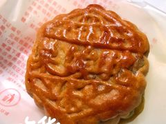 -巢娭毑月饼店(洞井路店)