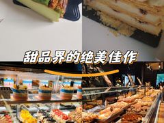 -红跑车(大学城店)