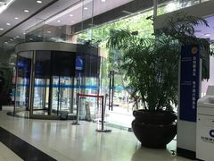 -中国建设银行(上海市分行营业部)