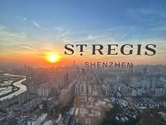 -瑞吉酒店·The Drawing Room闲逸廊·云端下午茶·夜奢Whiskey