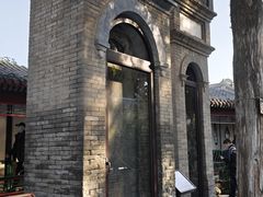 -莲池书院博物馆