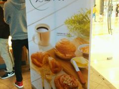 -星巴克臻选(杭州万象城店)