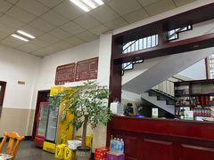 -荣生萝卜汤饭店
