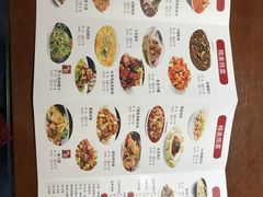 菜单-58度品质川菜馆(经一路店)