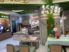-优优西里·意式餐厅(福州金融街万达店)