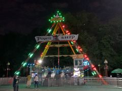 -哈尔滨文化公园