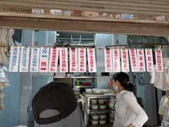 菜单-甜蜜蜜(昌乐园店)