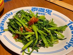 虾酱炒通菜-泰盏鬼·颓废冬阴(陈家祠扬韬店)