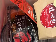 -古田居·特色寿司料理(星之岛旗舰店)
