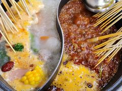 -俭让佬妈现卤串串(温江总店)