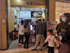 -茶百道(招商花园城店)