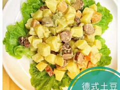 -阿姨来了月嫂服务中心(徐汇店)