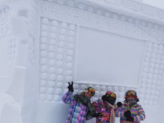 -亚布力新体委滑雪场