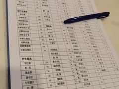 -太婆天府山珍酒楼(亚运村店)