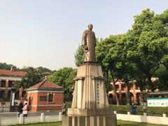 -辛亥革命博物院北区