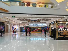 -哈尔滨热雪奇迹