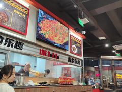 -许哥东北烧烤·铁丳烤串·宫后夹肉(繁花中心店)