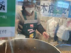 -张记捆鸡(总店)