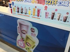 -DQ·蛋糕·冰淇淋(太原街万达店)