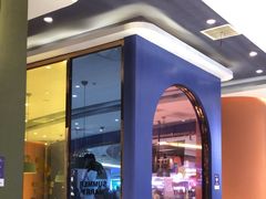 -夏日玛莉西餐厅(金茂览秀城店)