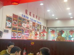 -红灯笼龙凤饭店(宁波老字号店)