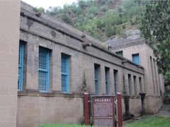 -延安杨家岭革命旧址