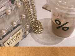 -% Arabica阿拉比卡咖啡(深圳湾万象城店)