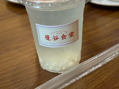 -曼谷食堂·泰国家庭料理(丹桂路店)