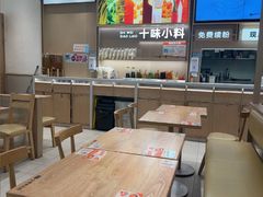 -小满手工粉(上海月星环球港店)