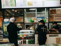 -阿金大白·上海菜馆(新天地店)
