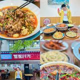 成都美食｜来成都的朋友都推荐去这3⃣️家餐厅