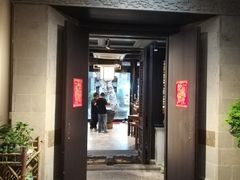 -贡梅老面馆·蟹粉面·无锡特色小吃(南长街主推店)