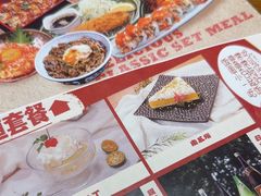 -白石の深夜食堂(泰华店)