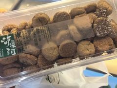 -泸溪河桃酥(秦淮夫子庙一店)