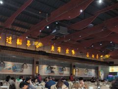 -红日饭店(裕隆三路店)