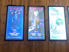 -明日世界密室轰趴·剧本桌游·箭馆团建(国贸店)