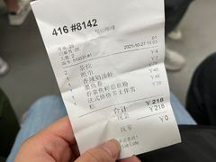 -Lia Cafe Bar Restaurant松山咖啡屋