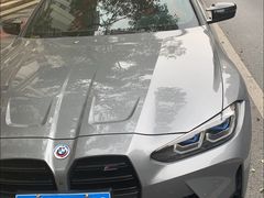 -富君租车(外滩店)