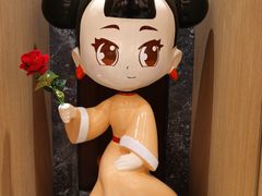 -唐山宴