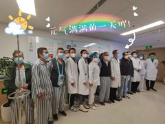 -上海市第四人民医院