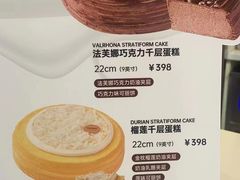 -TOUCH泰奇(南汇南门大街店)