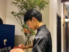 -眉州东坡(石景山店)