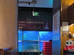 -老阿爸鲜鱼土菜(园区永旺店)
